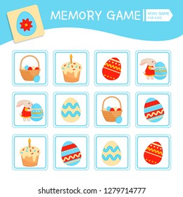 Memory game for preschool children, vector cards with Easter objects. Find two identical picture. Kids activity page for book. 