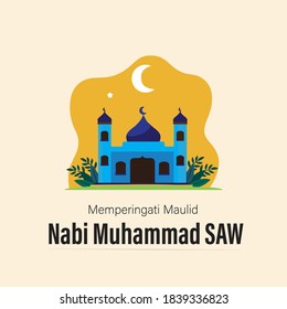 Memperingati Maulid Nabi Muhammad SAW. Translate: the celebration of the birthday of the prophet Muhammad SAW with mosque vector illustration