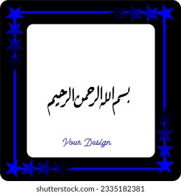 Diseño de Memphis, elementos retro para web, vintage, publicidad, banner comercial, afiche, volante, cartel, venta. Colección de formas geométricas vectoriales de medio tono de moda.