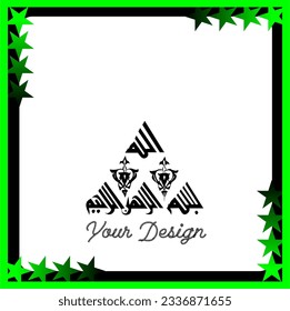 Memphis design, retro elements for web, vintage, advertisement, commercial banner, poster, leaflet, billboard, sale. Collection trendy halftone vector geometric shapes.