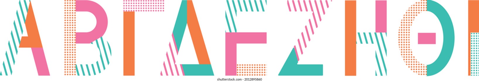 Memphis style greek alphabet vector