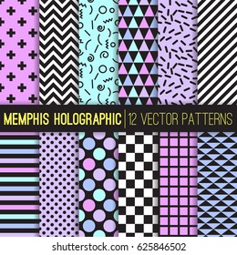 Memphis Style Holographic Geometric Vector Patterns. Halftone Dots, Stripes, Chevron, Checks, Triangles, Crosses, Curly Doodles & Spirals. 80s & 90s Revival Backgrounds. Pattern Tile Swatches Included