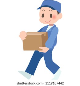 men carry the Cardboard box