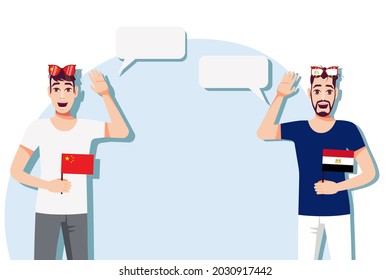 Men with Chinese and Egyptian flags. Background for the text. The concept of sports, political, education, travel and business relations between China and Egypt. Vector illustration.