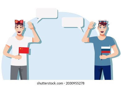 Men with Chinese and Russian flags. Background for text. Communication between native speakers of China and Russia. Vector illustration.