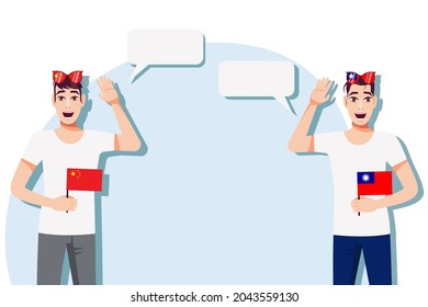 Men with Chinese and Taiwan flags. Background for text. Communication between native speakers of China and Taiwan. Vector illustration.