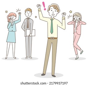Men doing guts poses and colleagues cheering