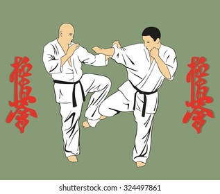 Men are engaged karate, an illustration against hieroglyphs.  An inscription on an illustration - a hieroglyph of Karate (Japanese).