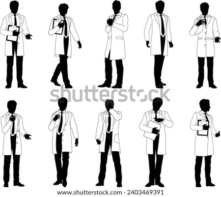 Men in lab coats silhouette scientists, engineers or professors set. Some holding clipboards or checklists. Maybe chemists, science teachers or pharmacists doing experiments or surveying.
