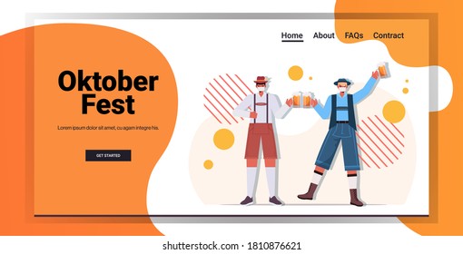 men in medical masks holding beer mugs Oktoberfest party celebration coronavirus quarantine concept guys in german traditional clothes having fun horizontal full length copy space vector illustration