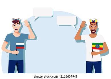 Men with Russian and Ethiopian flags. Background for the text. Communication between native speakers of the language. Vector illustration.