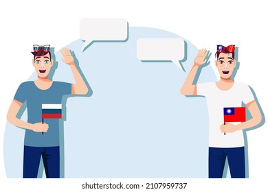 Men with Russian and Taiwan flags. Background for the text. The concept of sports, political, education, travel and business relations between Russia and Taiwan. Vector illustration.