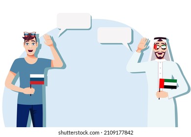 Men with Russian and UAE flags. Background for text. Communication between native speakers of Russia and the UAE. Vector illustration.