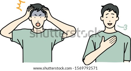 men shocked face and relieved face.