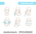 Men skin care concept. Male character shaving beard and taking care of his facial skin. Stubble with razor, applying shaving foam and lotion. Set of outline vector Illustrations