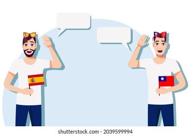Men with Spanish and Taiwan flags. Background for the text. Communication between native speakers of the language. Vector illustration.
