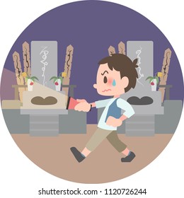 A men test of courage in the graveyard
