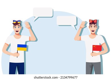 Men with Ukrainian and Chinese flags. Background for the text. The concept of sports, political, education, travel and business relations between Ukraine and China. Vector illustration.