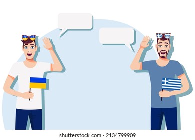 Men with Ukrainian and Greek flags. Background for text. Communication between native speakers of Ukraine and Greece. Vector illustration.