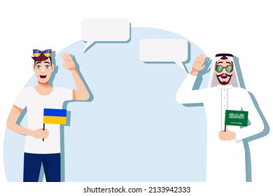 Men with Ukrainian and Saudi flags. The concept of international communication, education, sports, travel, business. Dialogue between Ukraine and Saudi Arabia. Vector illustration.