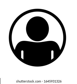 Icono de vector masculino en fondo blanco