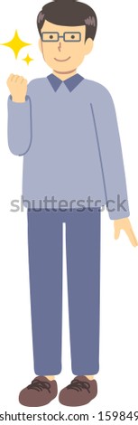 Men wearing guts pose glasses