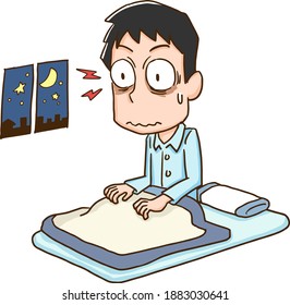 Men who cannot sleep due to insomnia