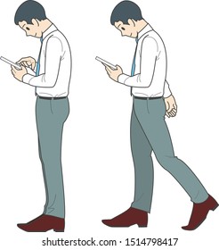 Men who walk and stop and watch electronic devices