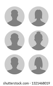 Men and women avatars set. Male and female silhouettes. Profiles abstract people. Unknown or anonymous persons. Vector illustration