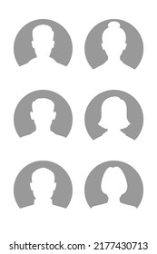 Men and women avatars set. Male and female silhouettes. Profiles abstract people. Unknown or anonymous persons. Vector illustration