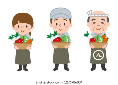 日本人 農民 のイラスト素材 画像 ベクター画像 Shutterstock