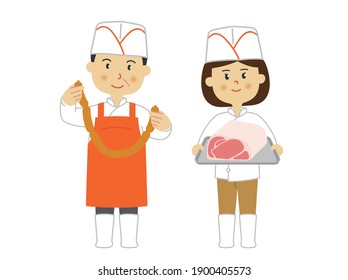 Men and women of a butcher shop clerk. Vector data on a white background.