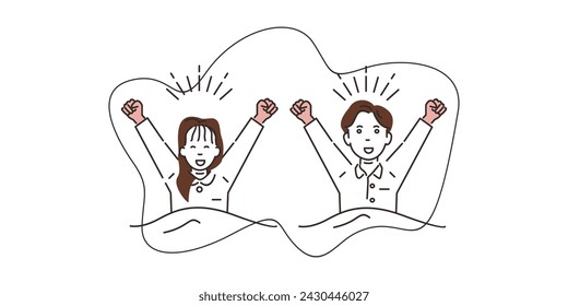 Men and women stretch when they wake up