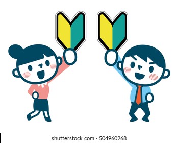 Men and women with a traffic sign