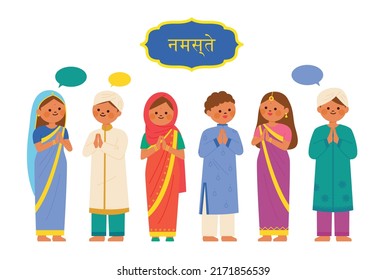 Men and women in various traditional Indian costumes greeting each other. flat design style vector illustration. Indian translation: hello