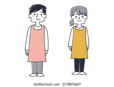 Men and women wearing aprons Smile nursery and kindergarten life