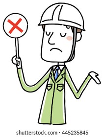 Men of work clothes wearing a helmet: answer incorrect