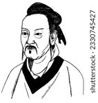 Mencius (372–289 BC), Meng Ke 
