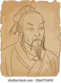 Mencius o Mengzi era un filósofo confuciano chino que a menudo ha sido descrito como el "segundo sabio", es decir, después del mismo Confucio. 