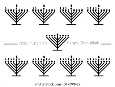 Menorah, candles lighting order. Hanukkah Clipart / Illustration / Icons. 