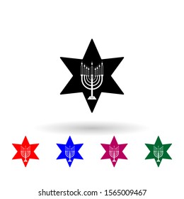 Menorah candles multi color icon. Simple glyph, flat vector of hanukkah icons for ui and ux, website or mobile application