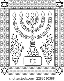 Menorah decorative illustration. Coloring page for kids and adults. Jewish concept cover 