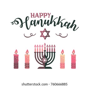 Menorah and different candles. Happy Hanukkah.