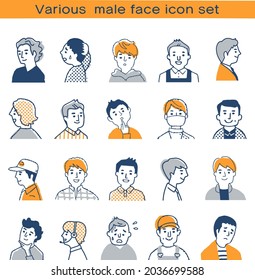 Men's bust up set with various expressions