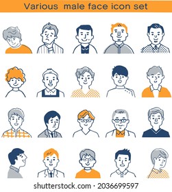 Men's bust up set with various expressions