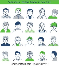 El busto de los hombres con diversas expresiones