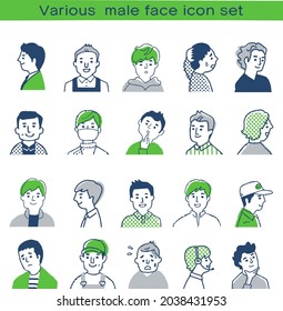 Men's bust up set with various expressions