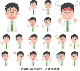 Men's facial expression variation set wearing white coat