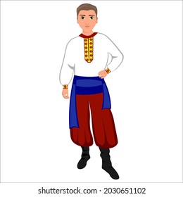 Men's folk national Ukrainian costume. Vector illustration