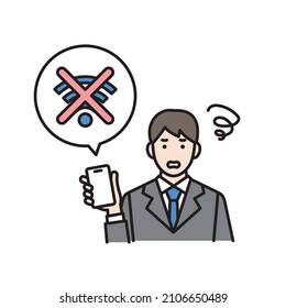 Men's smartphones that cannot use Wi-Fi